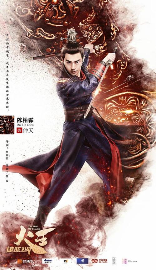 長崎純新大学传媒毕业证